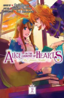 Alice_in_the_country_of_hearts